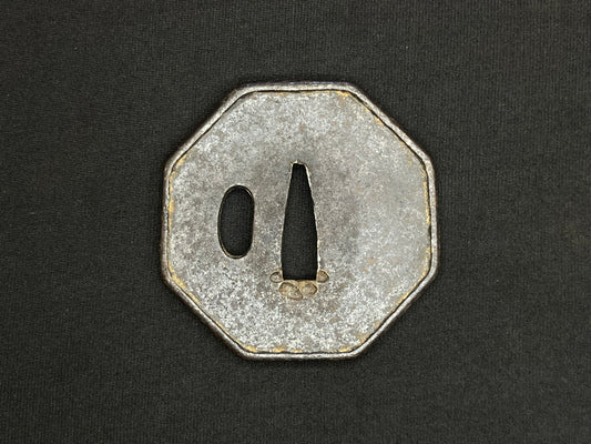 Antique Japanese Tsuba - Iron Handguard #005 Unverified