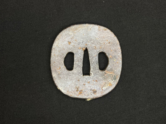 Antique Japanese Tsuba - Iron Handguard #006 Unverified