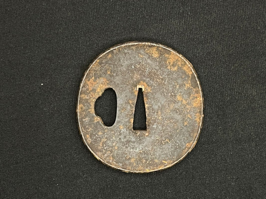 Antique Japanese Tsuba - Iron Handguard #009 Unverified
