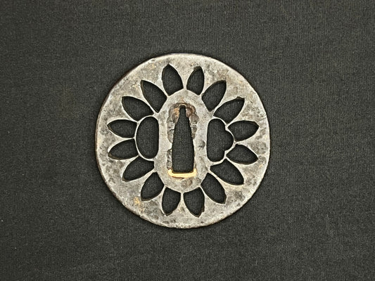 Antique Japanese Tsuba - Iron Handguard #286 Unverified