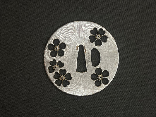 Antique Japanese Tsuba - Iron Handguard #011 Unverified