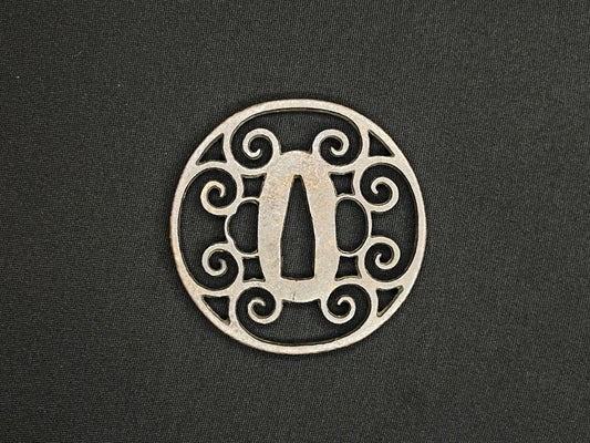 Antique Japanese Tsuba - Iron Handguard #013 Unverified