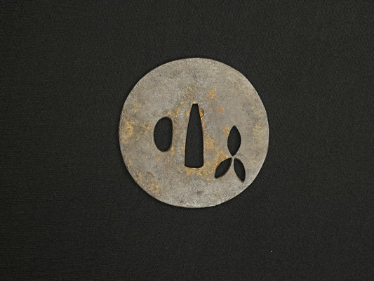 Antique Japanese Tsuba - Iron Handguard #016 Unverified