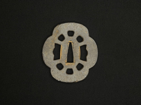 Antique Japanese Tsuba - Iron Handguard #018 Unverified
