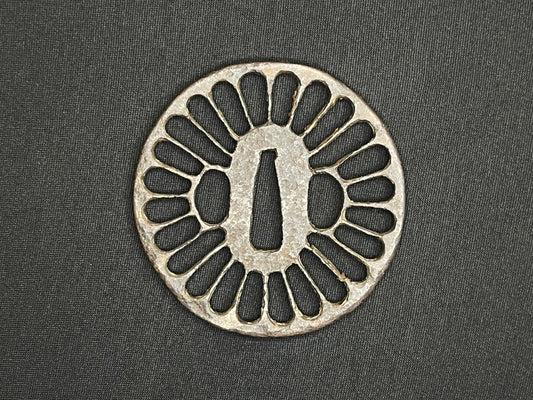 Antique Japanese Tsuba - Iron Handguard #021 Unverified