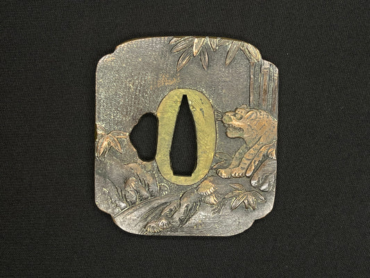 Antique Japanese Tsuba - Iron Handguard #023 Unverified