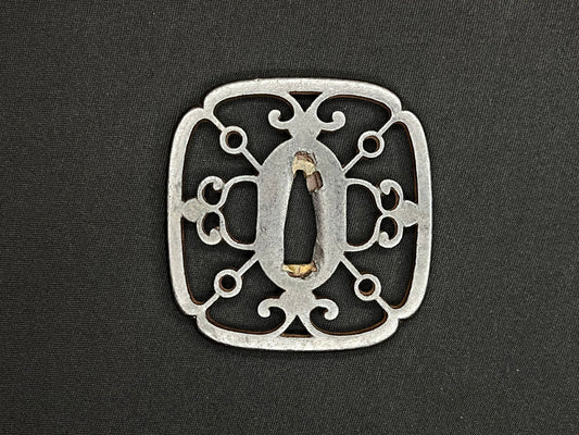 Antique Japanese Tsuba - Iron Handguard #024 Unverified