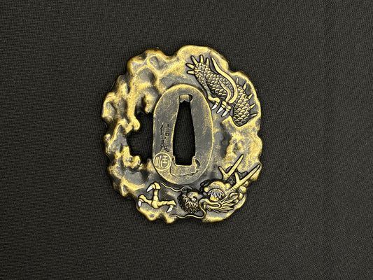 Antique Japanese Tsuba - Iron Handguard #026 Unverified