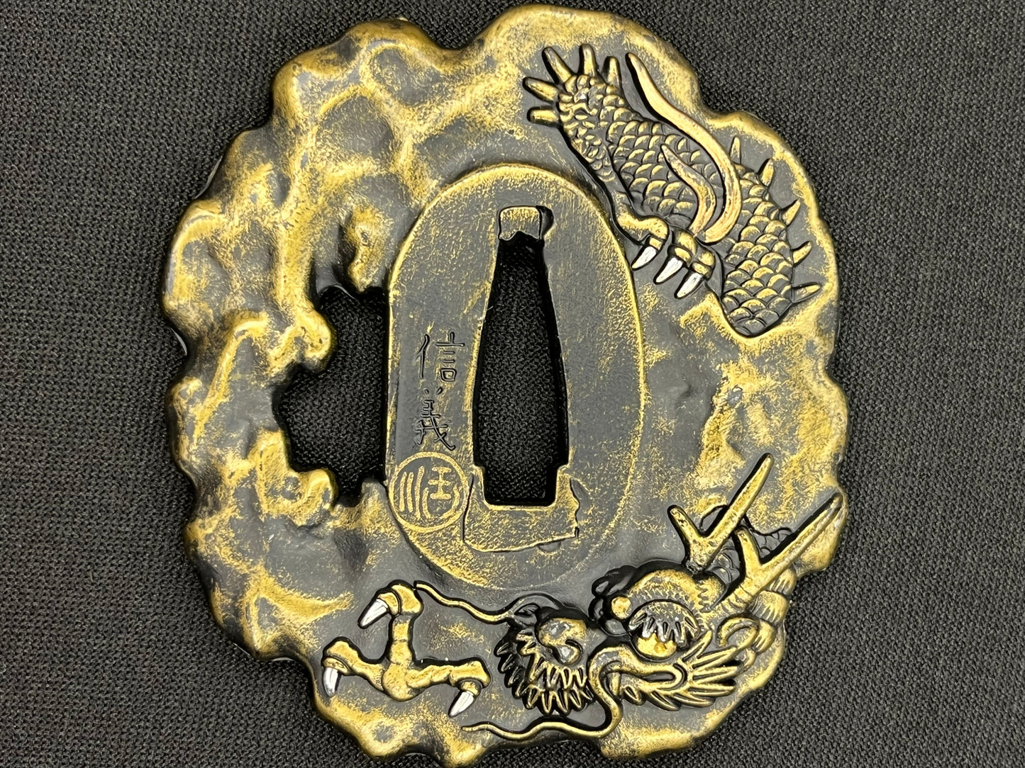 Antique Japanese Tsuba - Iron Handguard #026 Unverified