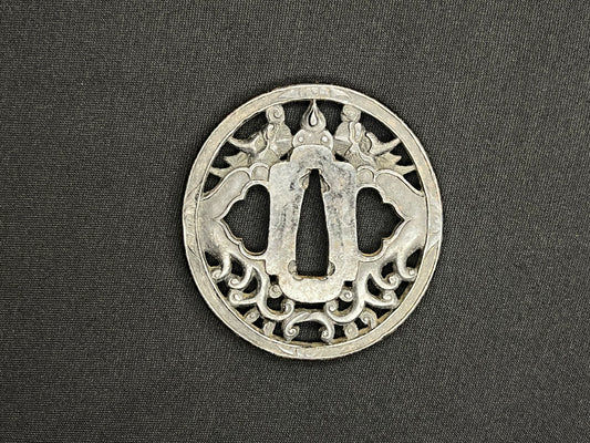 Antique Japanese Tsuba - Iron Handguard #027 Unverified