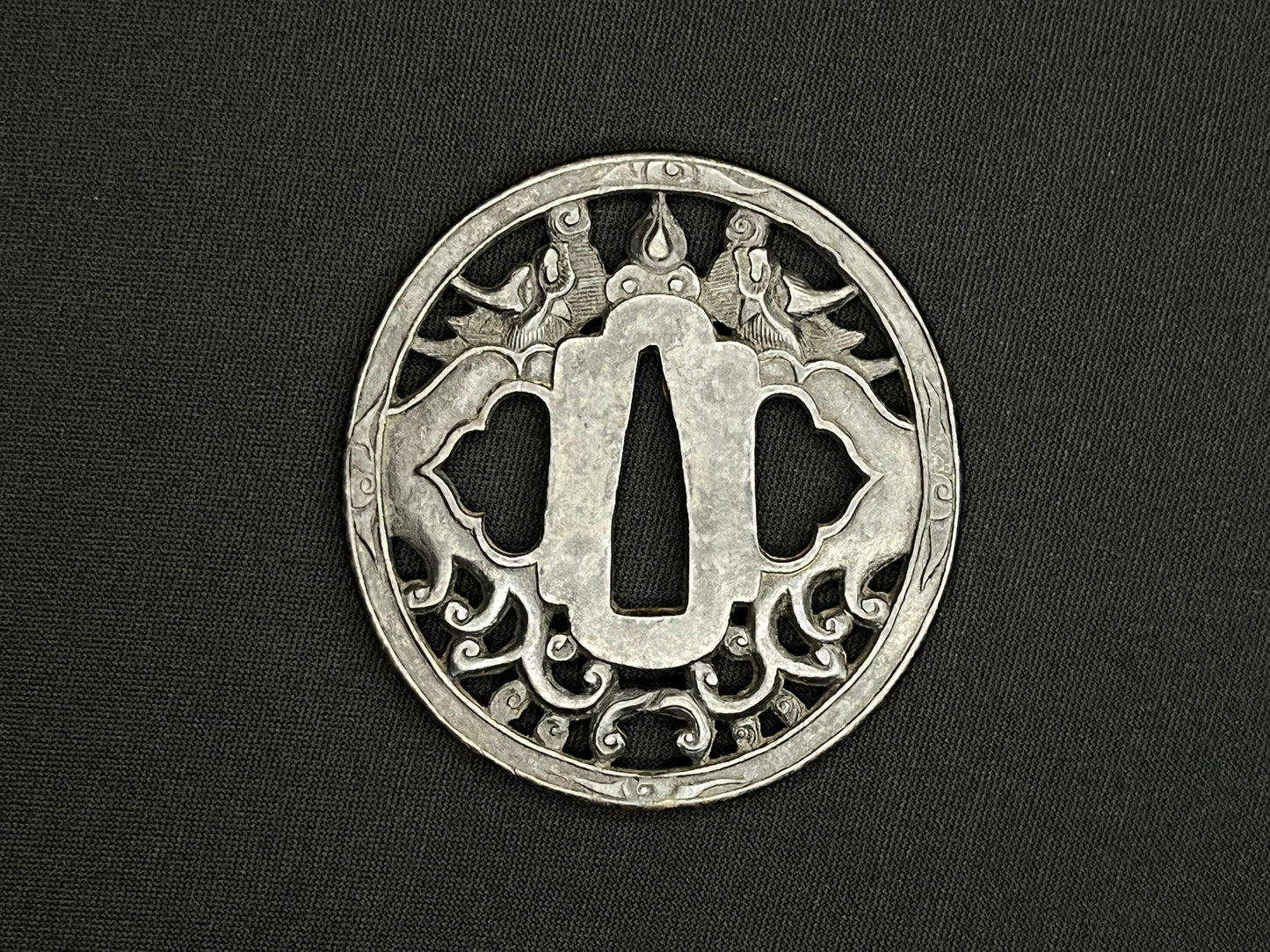 Antique Japanese Tsuba - Iron Handguard #027 Unverified