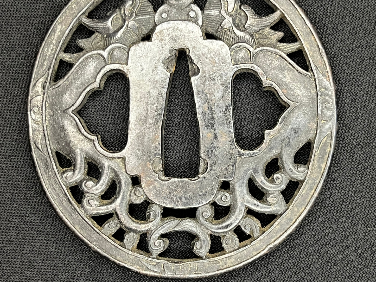 Antique Japanese Tsuba - Iron Handguard #027 Unverified