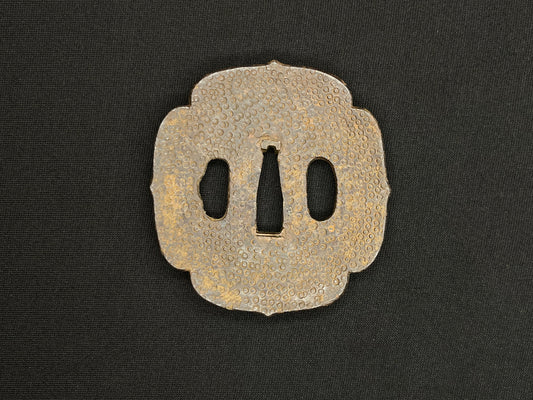 Antique Japanese Tsuba - Iron Handguard #028 Unverified