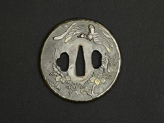 Antique Japanese Tsuba - Iron Handguard #029 Unverified
