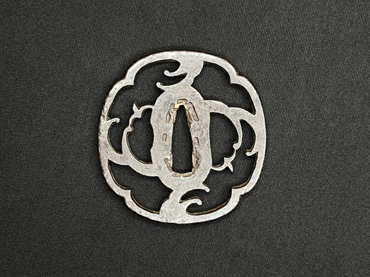 Antique Japanese Tsuba - Iron Handguard #030 Unverified