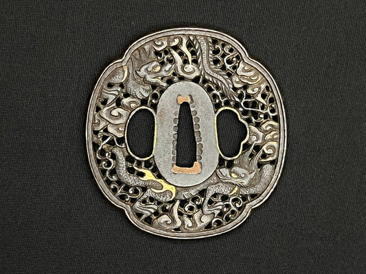 Antique Japanese Tsuba - Iron Handguard #031 Unverified