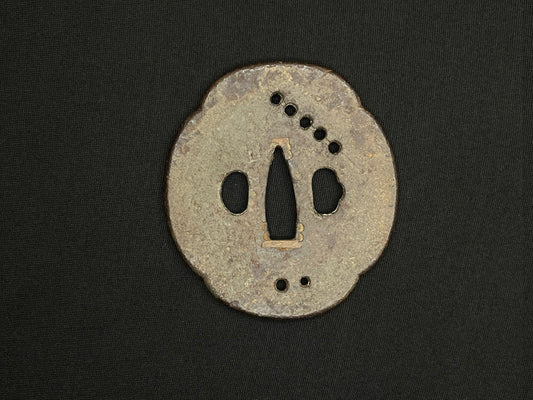 Antique Japanese Tsuba - Iron Handguard #032 Unverified