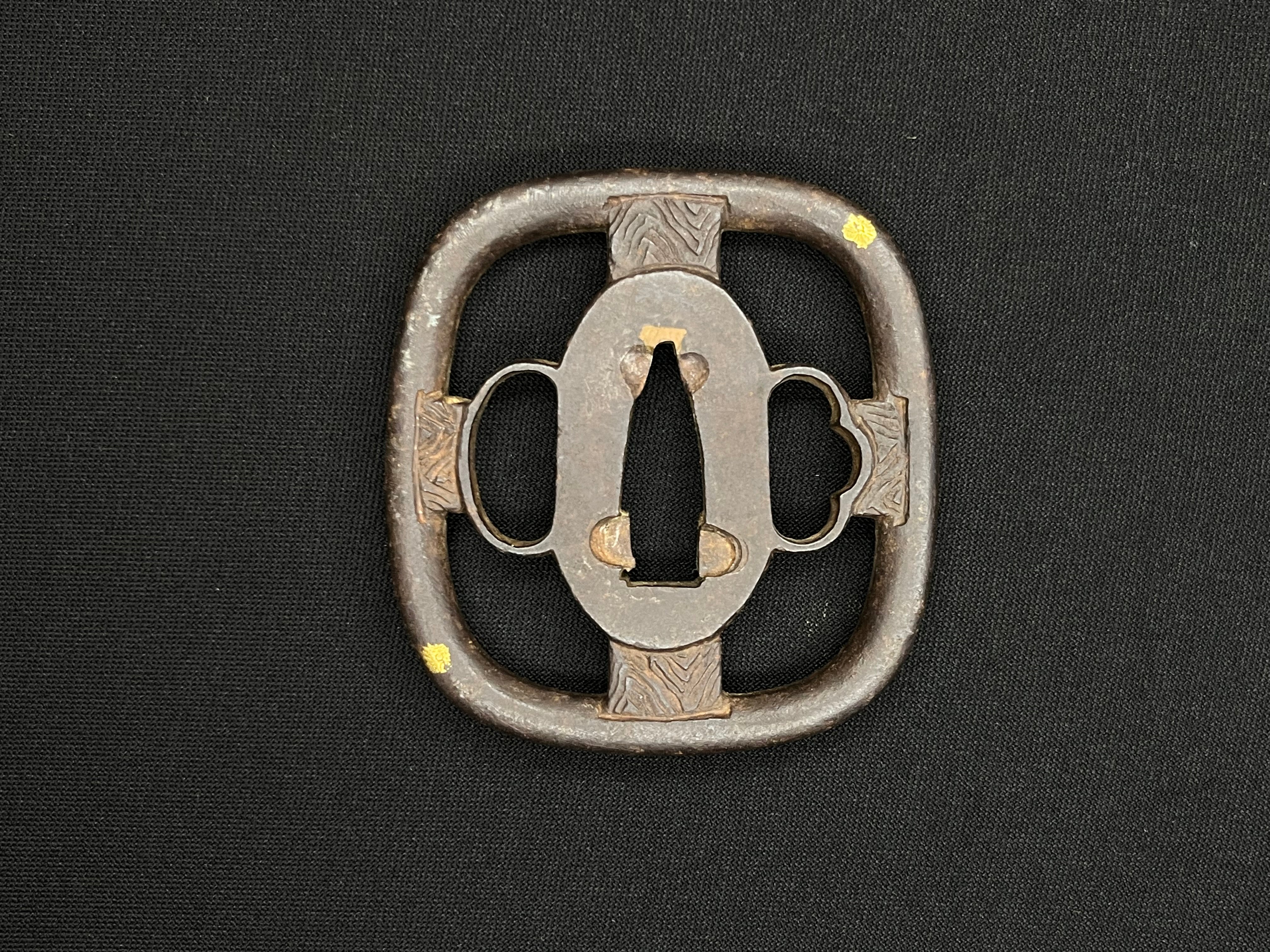 Antique Japanese Tsuba - Iron Handguard #76 Unverified – RVA Katana