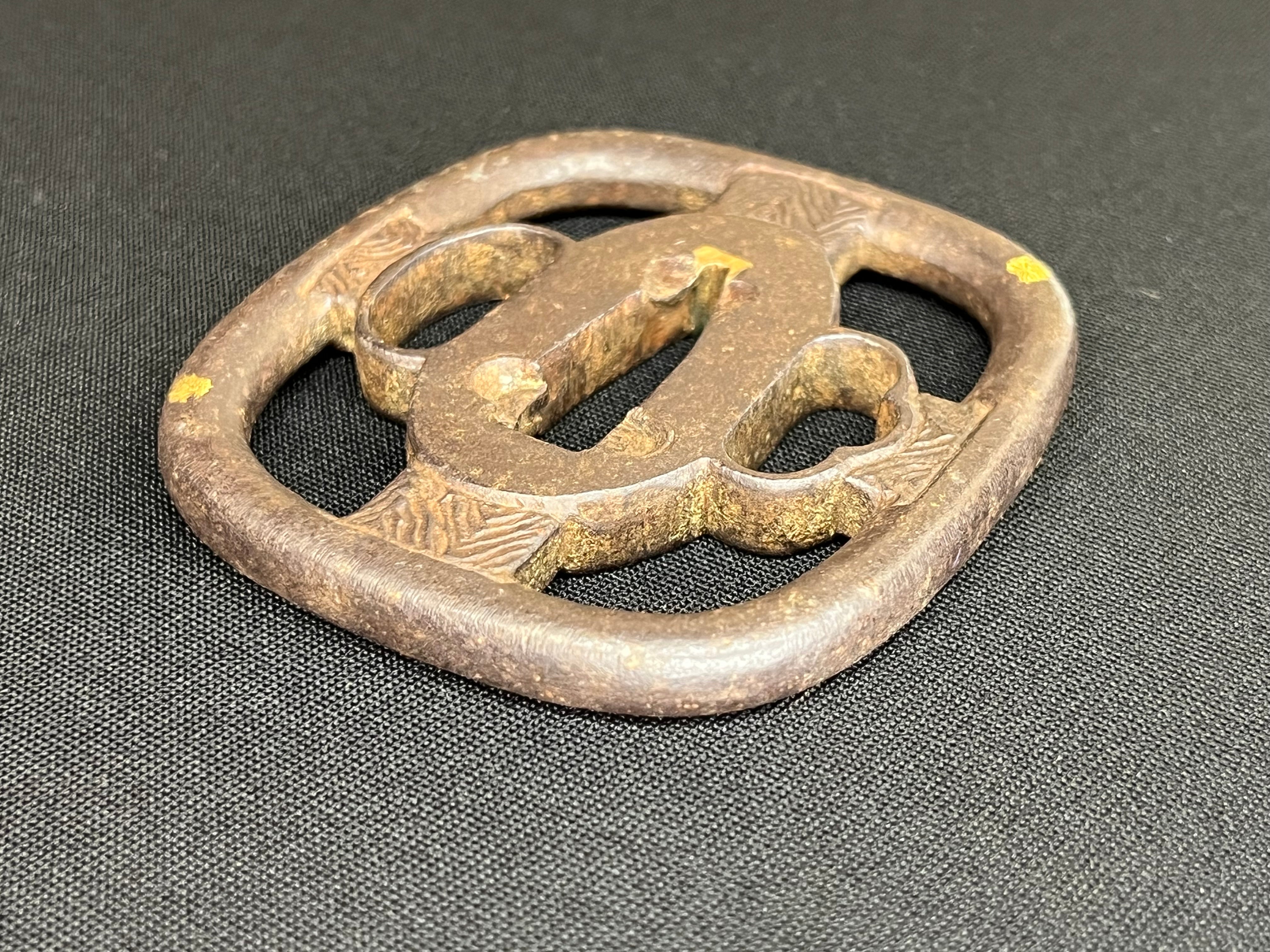 Antique Japanese Tsuba - Iron Handguard #76 Unverified – RVA Katana