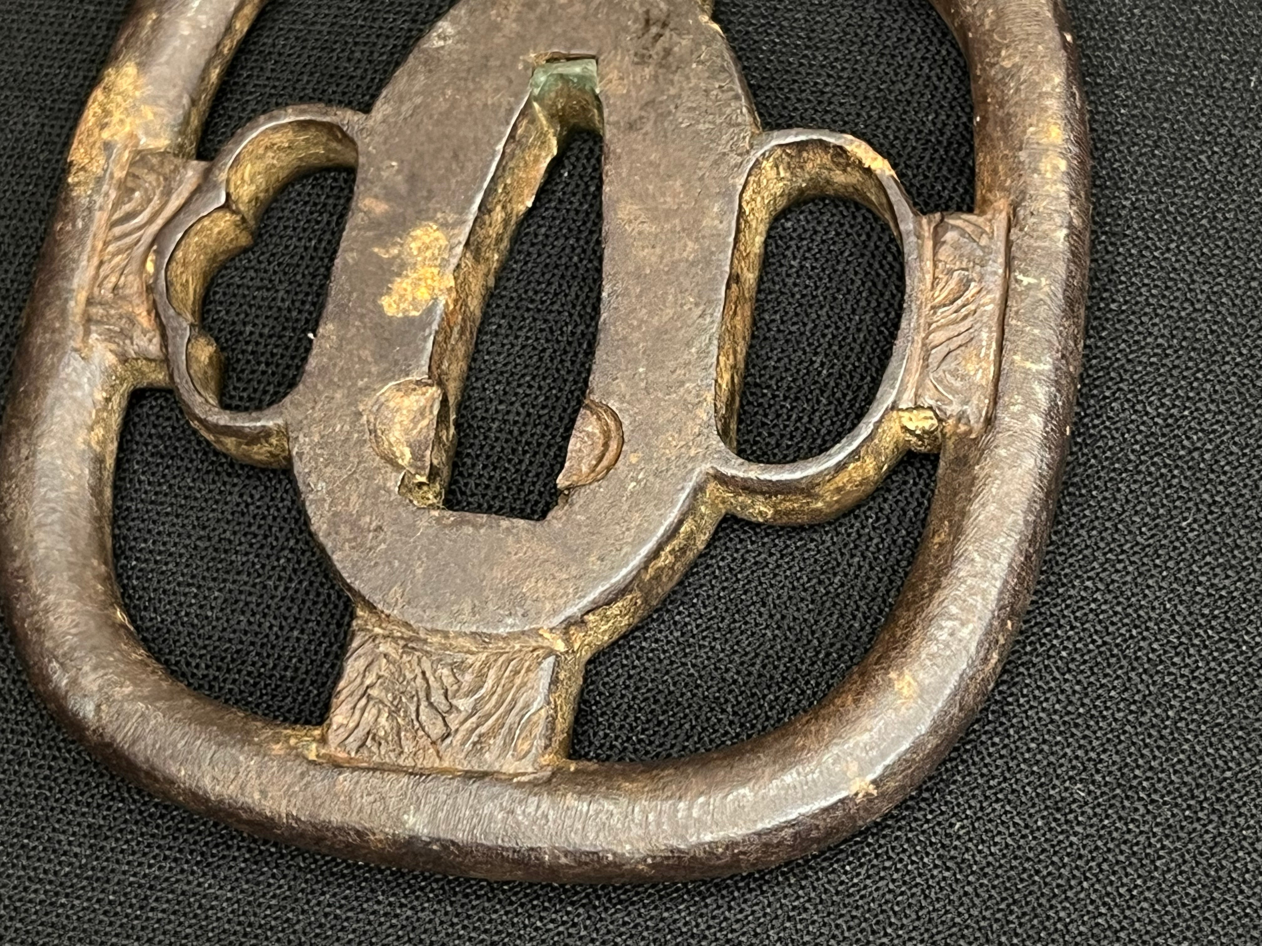 Antique Japanese Tsuba - Iron Handguard #76 Unverified – RVA Katana