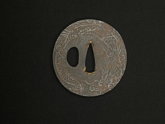 Antique Japanese Tsuba - Iron Handguard #033 Unverified
