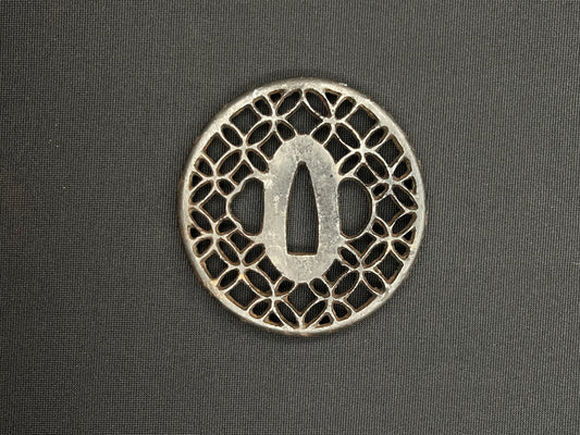 Antique Japanese Tsuba - Iron Handguard #637 Unverified
