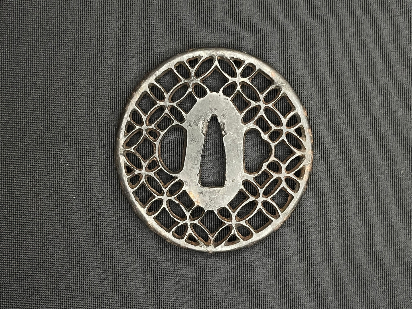 Antique Japanese Tsuba - Iron Handguard #637 Unverified