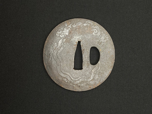 Antique Japanese Tsuba - Iron Handguard #034 Unverified
