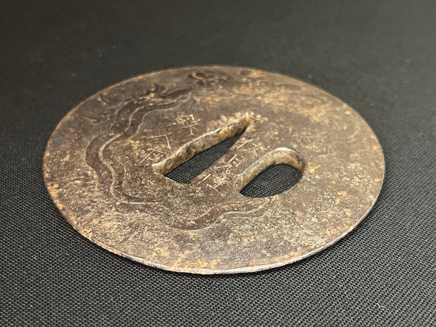 Antique Japanese Tsuba - Iron Handguard #034 Unverified