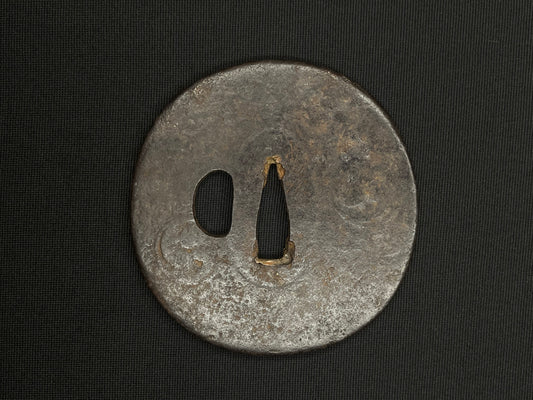 Antique Japanese Tsuba - Iron Handguard #035 Unverified