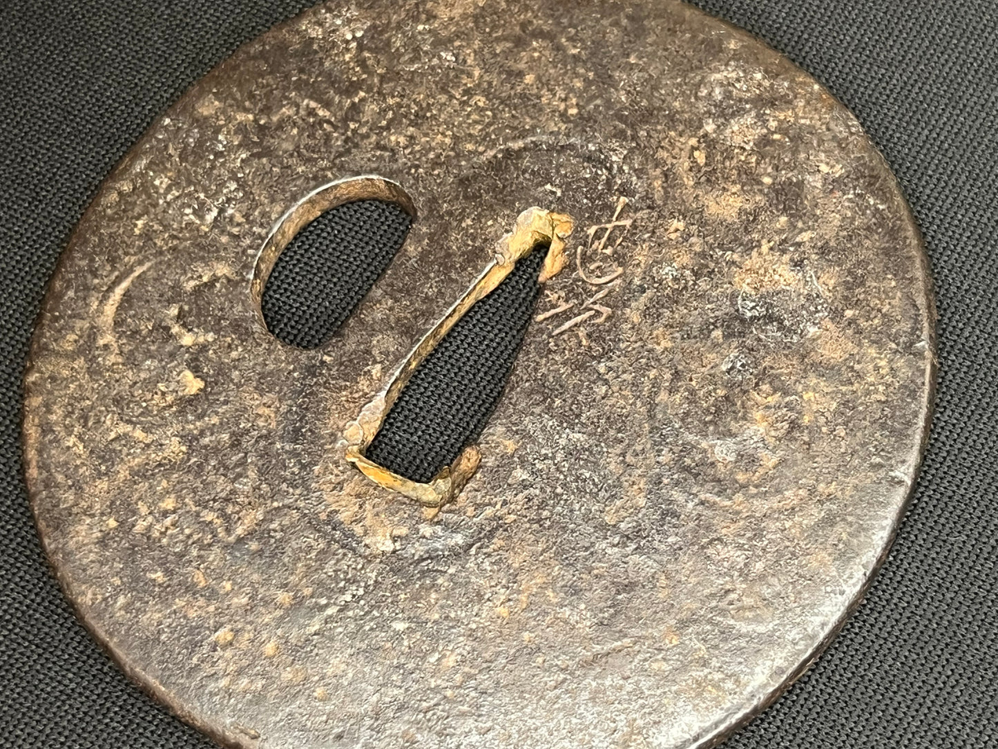 Antique Japanese Tsuba - Iron Handguard #035 Unverified