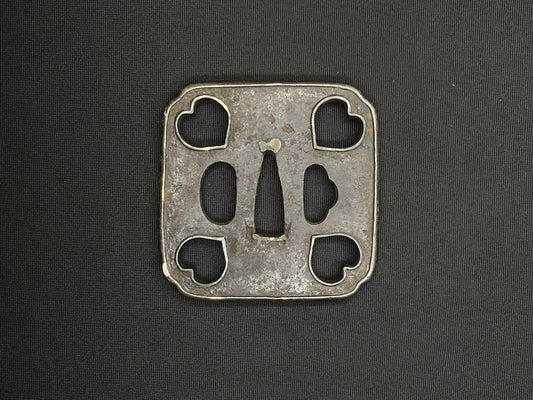 Antique Japanese Tsuba - Iron Handguard #036 Unverified