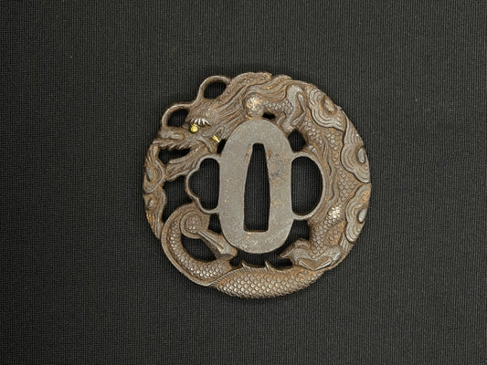 Antique Japanese Tsuba - Iron Handguard #037 Unverified