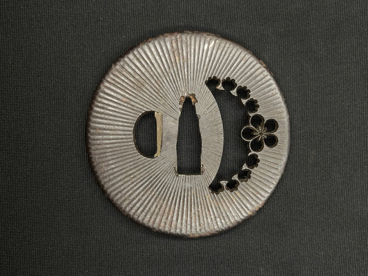 Antique Japanese Tsuba - Iron Handguard #038 Unverified