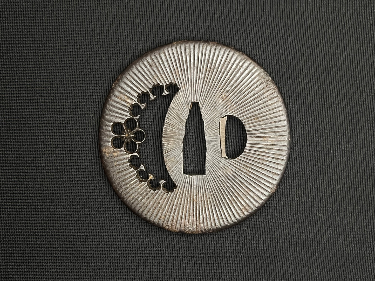 Antique Japanese Tsuba - Iron Handguard #038 Unverified