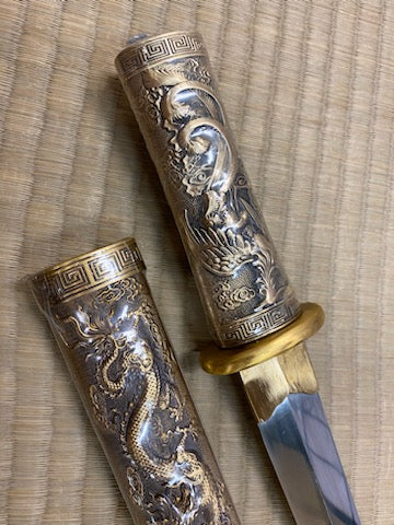 Dagger - Brass Dragon