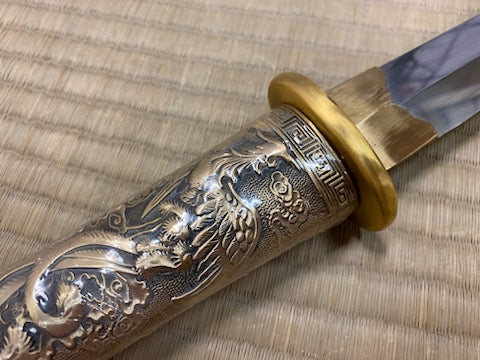 Dagger - Brass Dragon