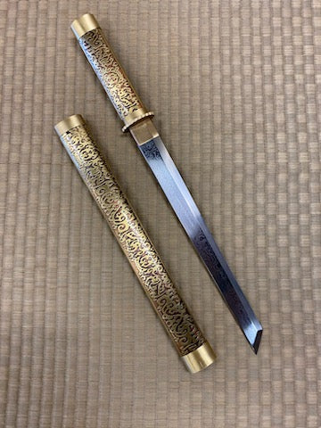 Dagger - Brass Lattice