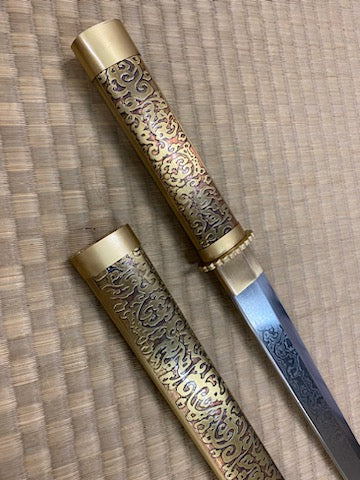 Dagger - Brass Lattice