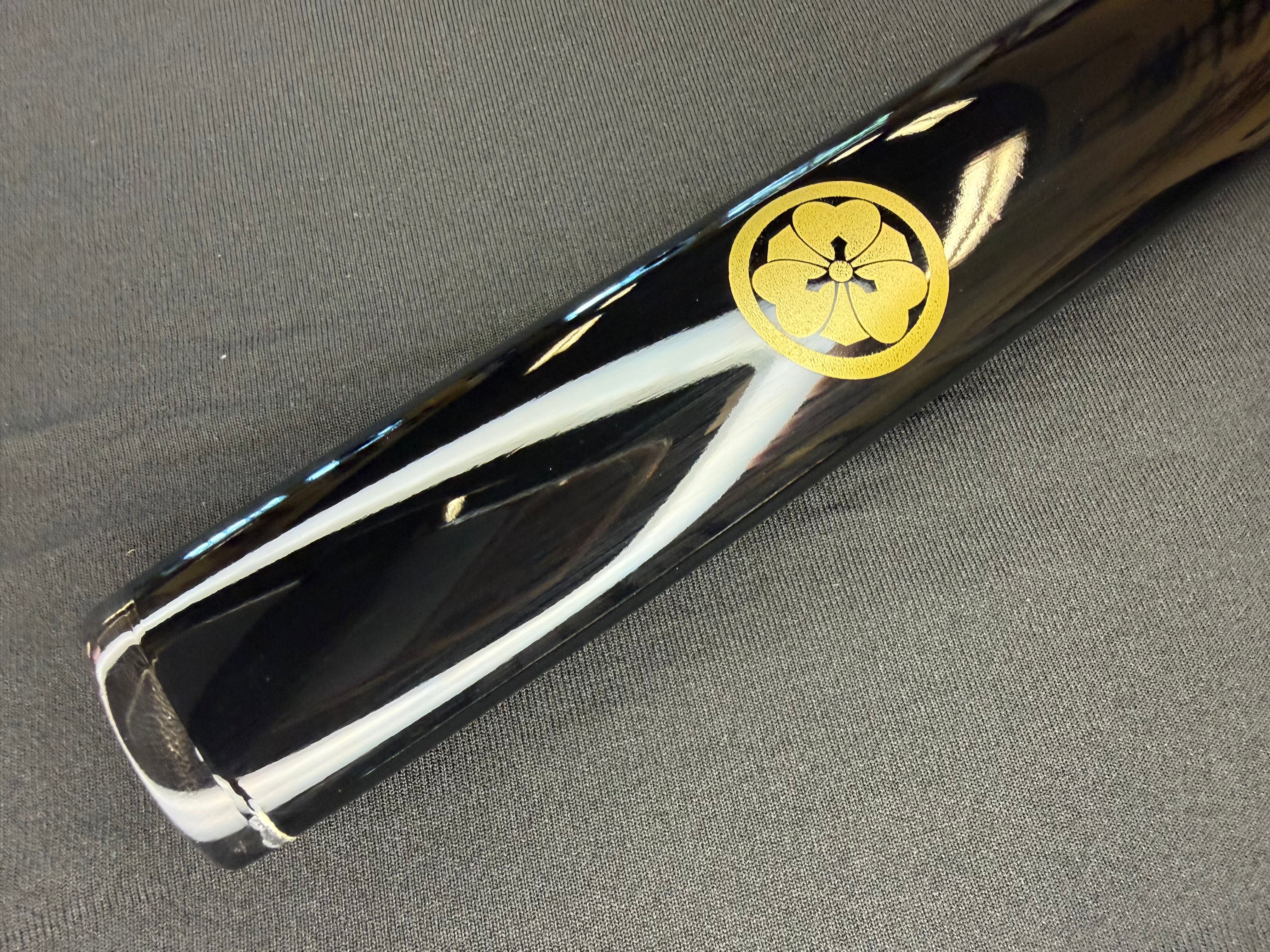 Phoenix Armory Katana - Featherlight Katabami 65mn