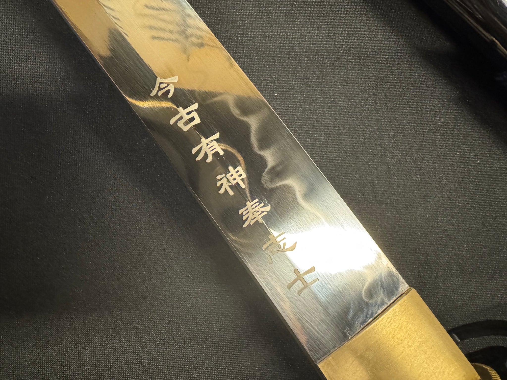 Phoenix Armory The Last Samurai Katana - T10 Clay Tempered