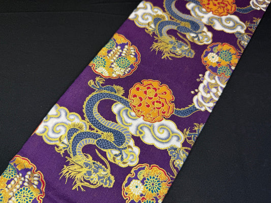 Katana Bag - Purple Dragon