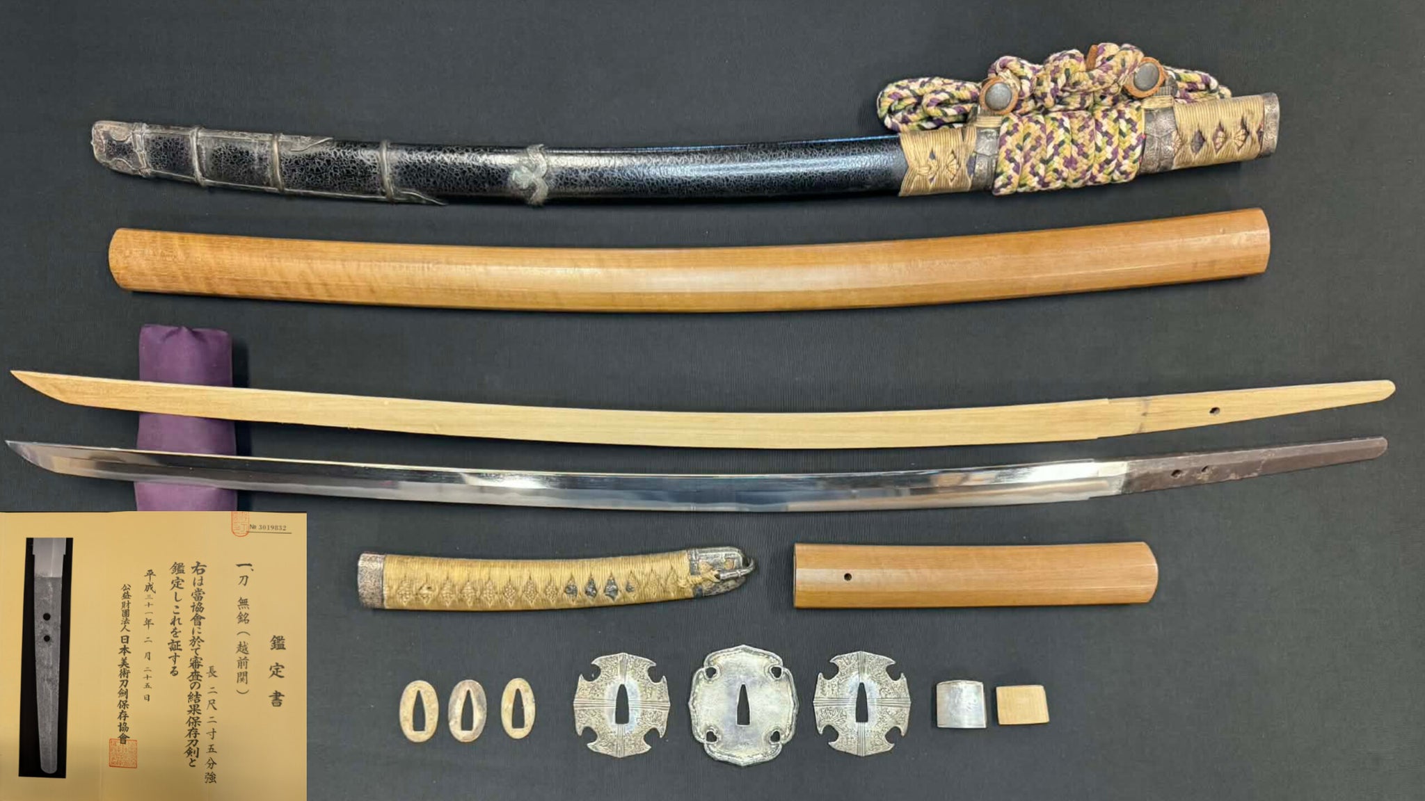 Antique Nihonto - Katana with Tachi Koshirae, NBTHK attributed to Echizen Seki