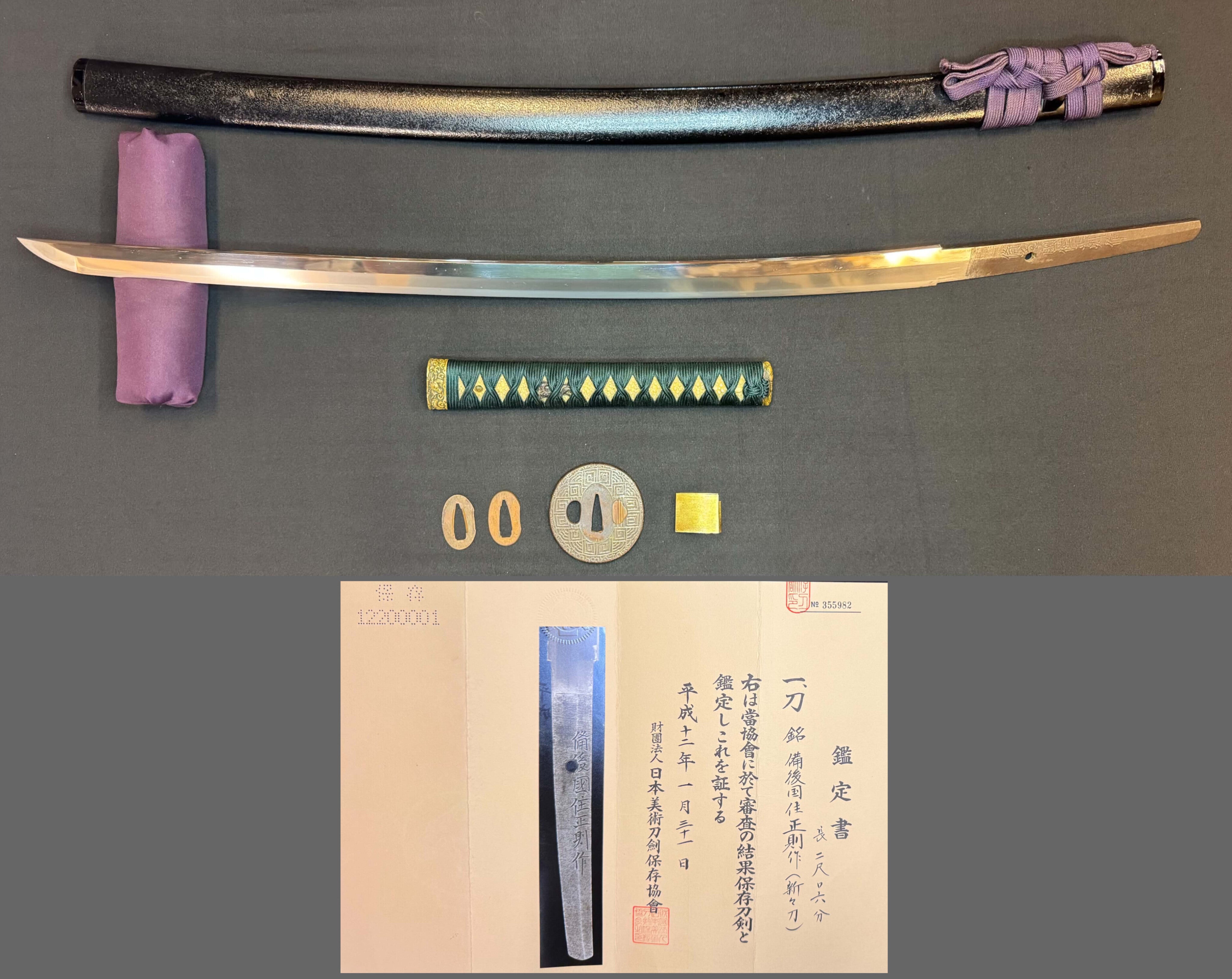 Antique Nihonto - Late Edo Katana in Koshirae, Signed Bingo no Kuni Ju Masanori Saku, NBTHK certified