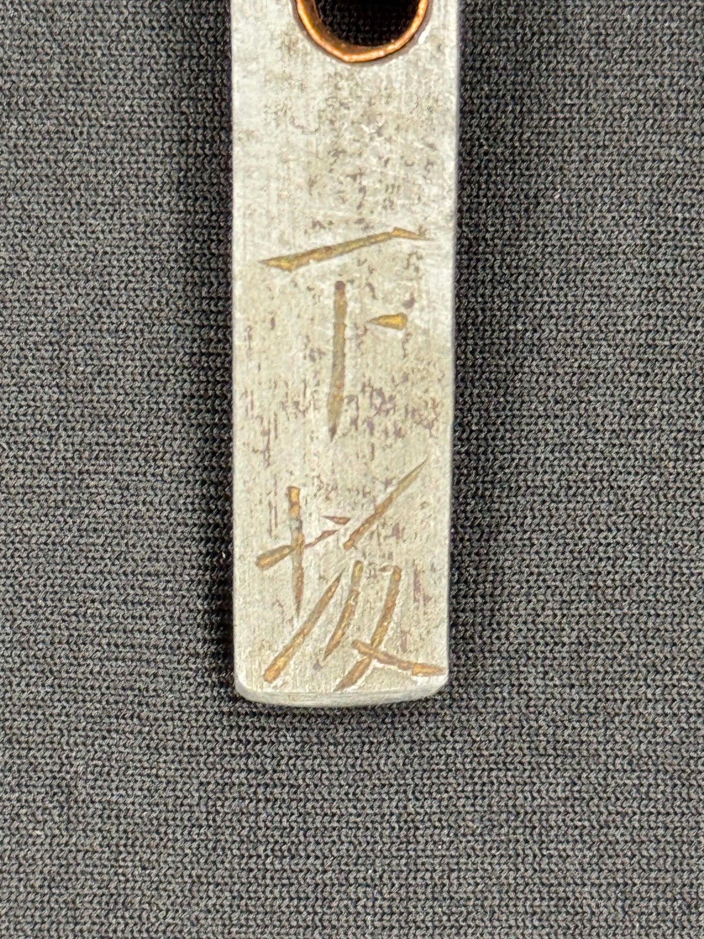 Antique Nihonto - Edo Period (150-400 years old) Yari in Tanto Koshirae, signed Shimosaka