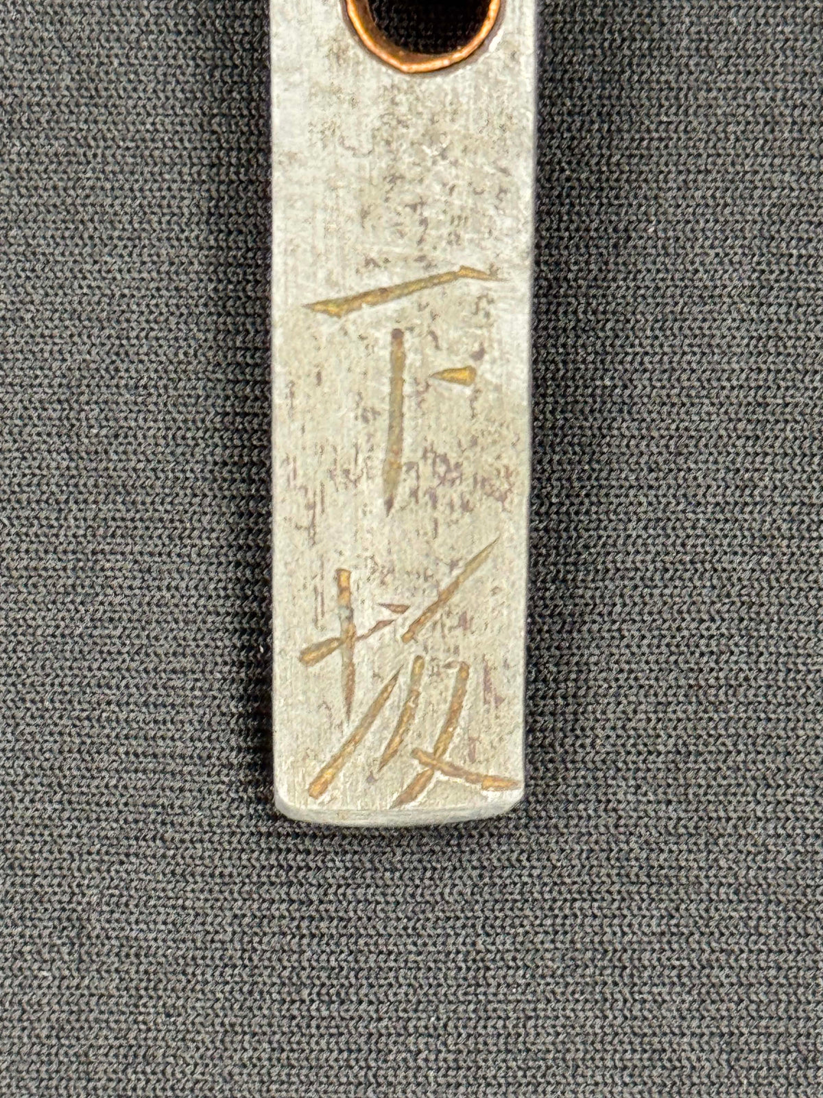 Antique Nihonto - Edo Period (150-400 years old) Yari in Tanto Koshirae, signed Shimosaka