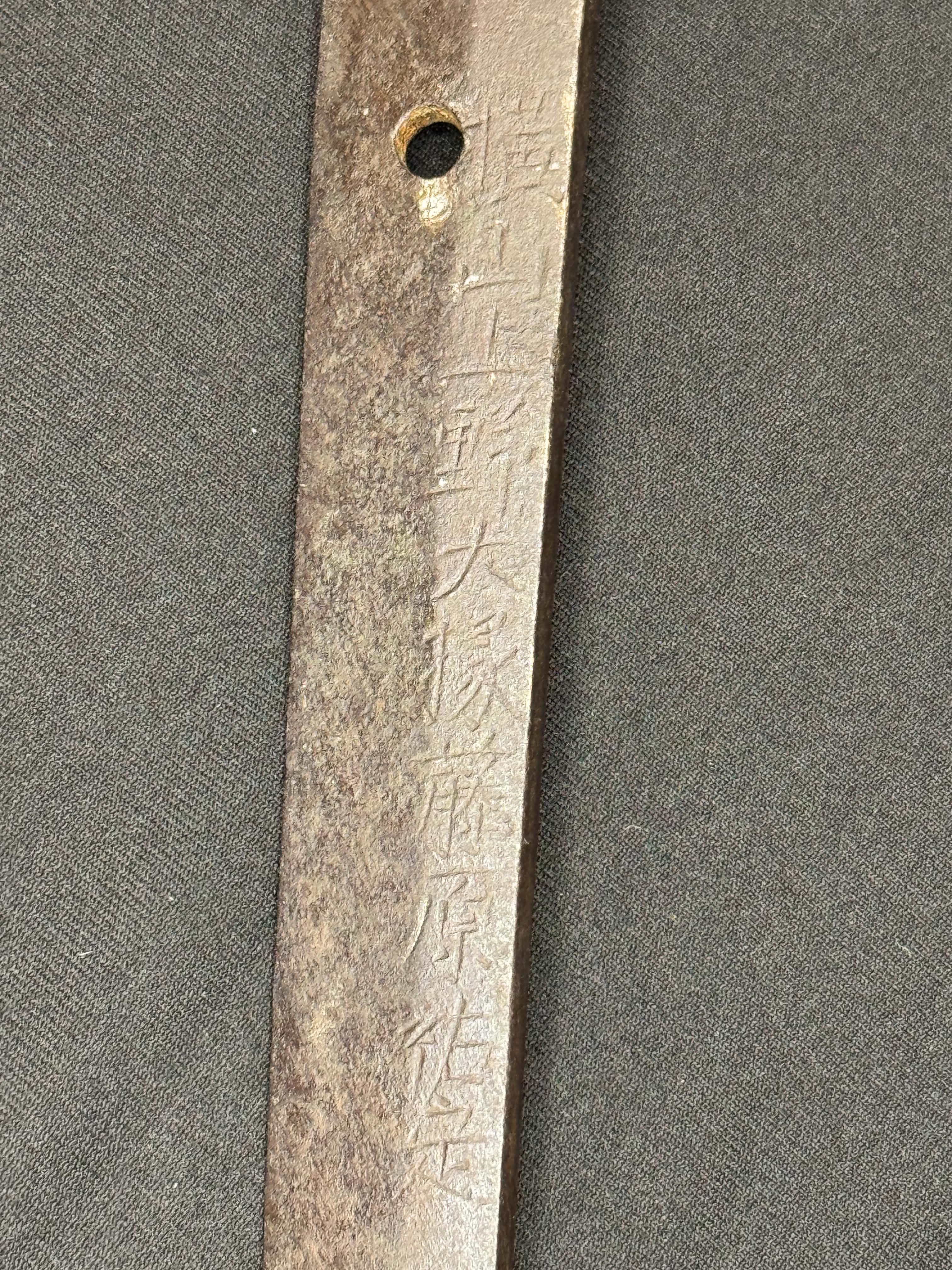 Antique Nihonto - Early Edo (300-350 years old) Katana in Koshirae, signed Yokoyama Ueno Daijo Fujiwara Sukesada (not verified)
