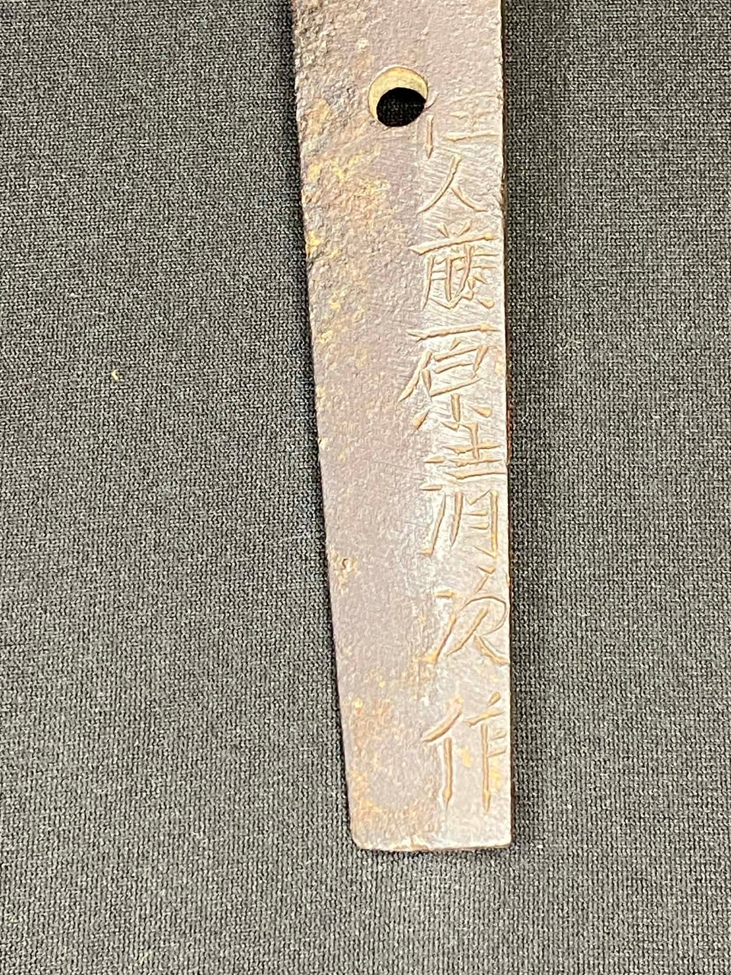 Antique Nihonto - Katana in Shirasaya - Early Edo (350-400 years old) - signed Fujiwara Kiyotsugu Saku (unverified)