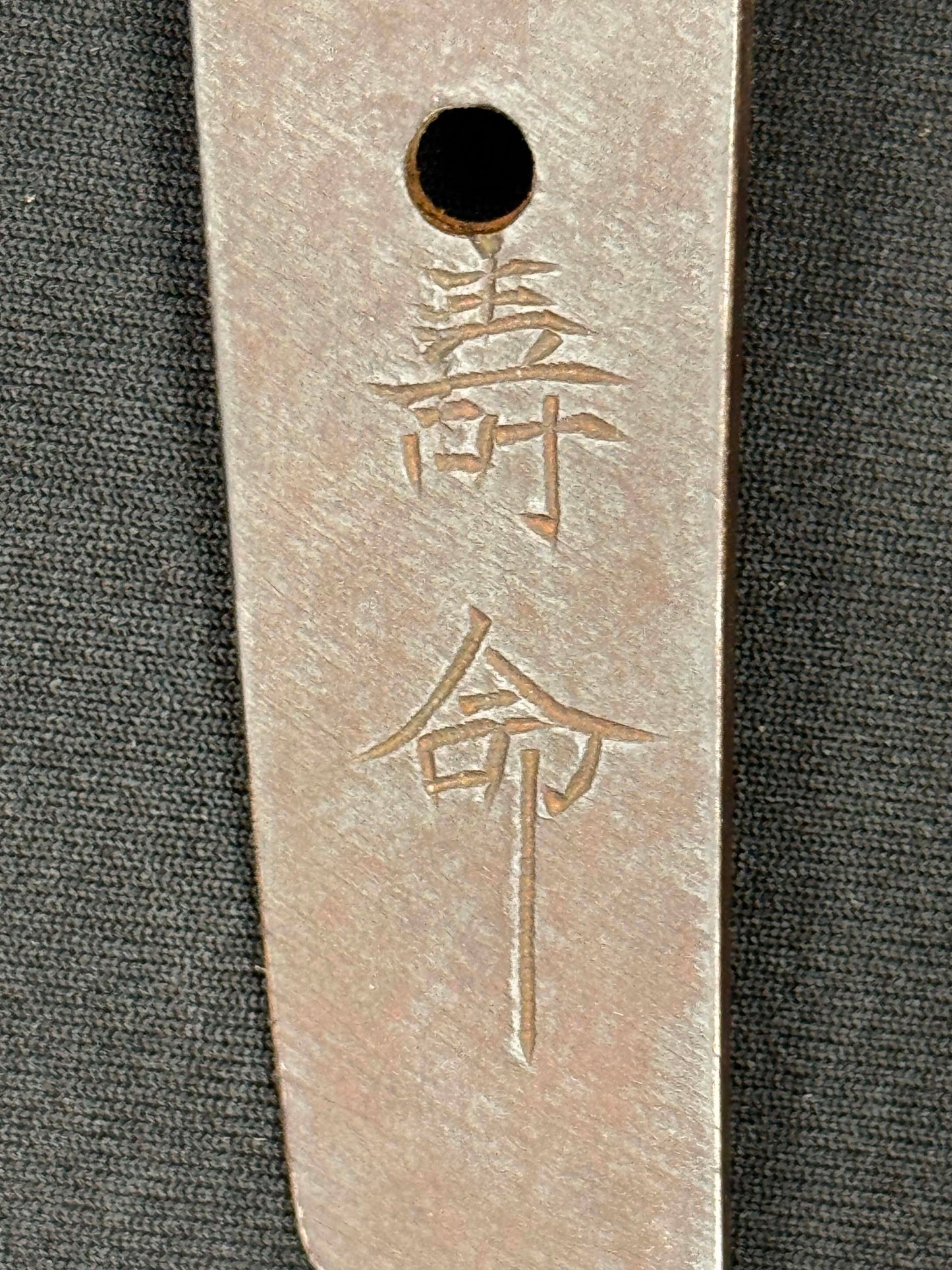 Antique Nihonto - Tanto with Koshirae, signed Jumyo, NBTHK certified