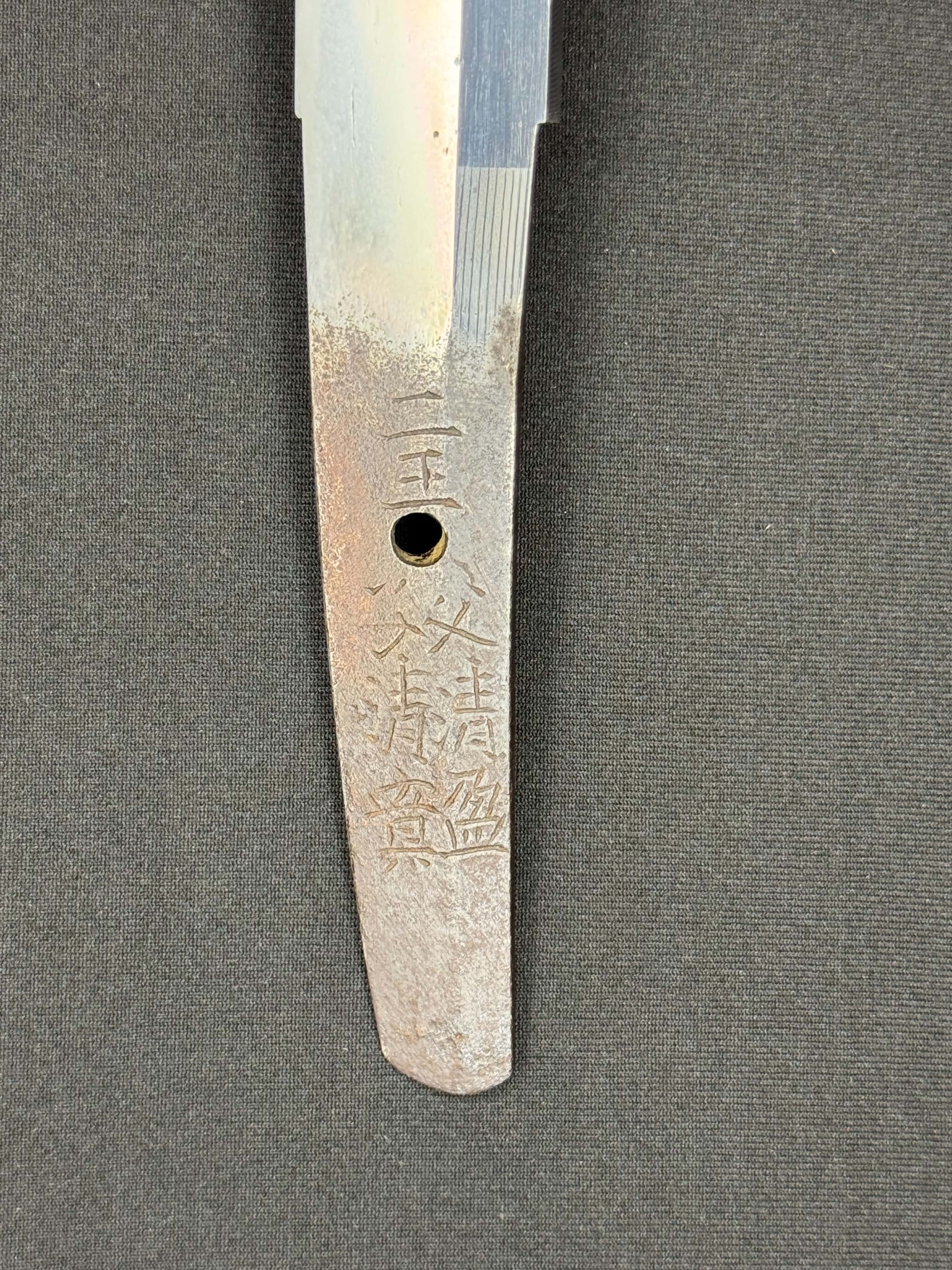 Antique Nihonto - Osoraku Tanto in Shirasaya, Signed Nio Father Kiyomori and Son Kiyozane, Made of Nanbantetsu, NBTHK Certified